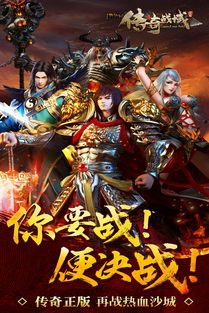 一位对新开1.85合击传奇充实热爱与强求的女玩家  1.80热血合击传奇 第1张