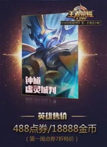 五月合击传奇:的详情介绍以及游戏特性玩法分析 英雄合击传奇私服 第2张 五月合击传奇:的详情介绍以及游戏特性玩法分析 英雄合击传奇私服 第2张