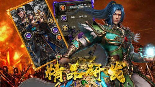 传奇合击5的玩法变化,主要体现在哪里 合击版本传奇 第1张 传奇合击5的玩法变化,主要体现在哪里 合击版本传奇 第1张