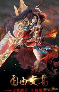 传奇合击5的玩法变化,主要体现在哪里 合击版本传奇 第2张 传奇合击5的玩法变化,主要体现在哪里 合击版本传奇 第2张