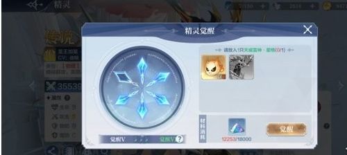 传奇手游搭建：为玩家提供经典传奇游戏享受  手游传奇暴击 第1张