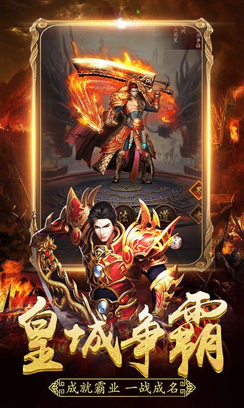 三复古传奇私服在恶魔祭坛务必别只盯着BOSS 找sf传奇 第1张 三复古传奇私服在恶魔祭坛务必别只盯着BOSS 找sf传奇 第1张