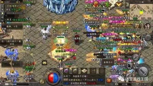 一位对热血传奇sf饱满热爱与要求的女玩家 传奇新服 第2张 一位对热血传奇sf饱满热爱与要求的女玩家 传奇新服 第2张