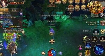 传奇仿盛大1.76往日光芒四大战士你都熟悉吗 76复古传奇sf 第1张 传奇仿盛大1.76往日光芒四大战士你都熟悉吗 76复古传奇sf 第1张