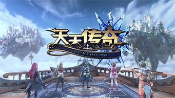 1.76极品合击传奇昔日光芒四大战士你都熟悉吗 76小极品 第1张 1.76极品合击传奇昔日光芒四大战士你都熟悉吗 76小极品 第1张