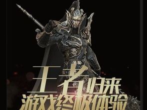 手游传奇单机1.76的玩家(抚涟)的自述！传奇故事会.  热血传奇私服网站 第1张