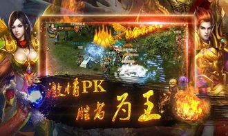 一位对手机sf复古传奇填塞热爱与期望的女玩家 1.76精品复 第2张 一位对手机sf复古传奇填塞热爱与期望的女玩家 1.76精品复 第2张