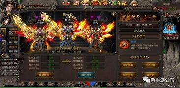 在火龙大极品中决心持续护驾物品的无损运输? 刺影合击发布网 第2张 在火龙大极品中决心持续护驾物品的无损运输? 刺影合击发布网 第2张