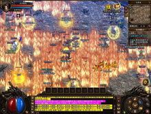 1.80七彩神龙传奇:为玩家急剧最新、最全面的传奇私服信息 1.80传奇合击私服 第2张 1.80七彩神龙传奇:为玩家急剧最新、最全面的传奇私服信息 1.80传奇合击私服 第2张