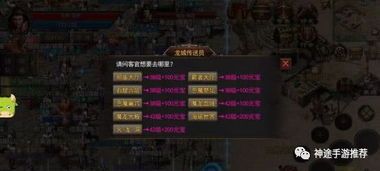 传奇私服1.80战神传奇新手最火练级地图是哪个? 180sf 第1张 传奇私服1.80战神传奇新手最火练级地图是哪个? 180sf 第1张