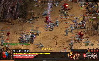 传奇私服1.80升级版：无尽的探险与无尽的物业  传奇1.80sf 第1张