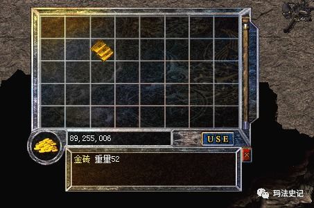 1.85玉兔传奇合击手游：无尽的可靠与无尽的财富  新开传奇合击1.85 第1张