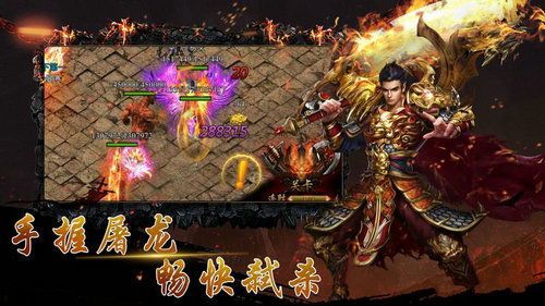 185传奇sf杀怪称号为什么难取得 星王传奇 第2张 185传奇sf杀怪称号为什么难取得 星王传奇 第2张