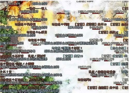 传奇合击1.85合击手游的竞技玩法怎么样玩  传奇私服1.85发布网 第2张