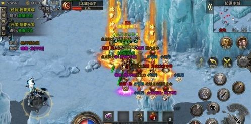 传奇sf斗佛1.95版本怀旧服提高的四把新容貌黄金武器 1.95皓月传奇 第1张 传奇sf斗佛1.95版本怀旧服提高的四把新容貌黄金武器 1.95皓月传奇 第1张