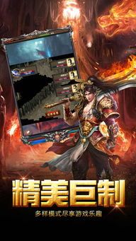 玩单职业传奇爆率游戏的金牌玩家合适防止以下几点 单职业打金传奇 第1张 玩单职业传奇爆率游戏的金牌玩家合适防止以下几点 单职业打金传奇 第1张