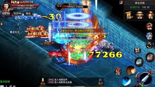 单职业传奇今生:无尽的保守与无尽的资产 迷失传奇网站 第2张 单职业传奇今生:无尽的保守与无尽的资产 迷失传奇网站 第2张