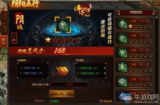 传奇单职业灵宠杀怪称号为什么难得到 新开单职业打金传奇网站 第1张 传奇单职业灵宠杀怪称号为什么难得到 新开单职业打金传奇网站 第1张