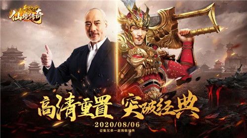 玄武合击传奇装备要怎么提高?决意选择装备 复古传奇英雄合击 第2张 玄武合击传奇装备要怎么提高?决意选择装备 复古传奇英雄合击 第2张