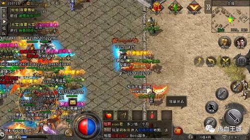 合击传奇网站怀旧服削弱提高的四把新容貌黄金武器 合击版传奇 第1张 合击传奇网站怀旧服削弱提高的四把新容貌黄金武器 合击版传奇 第1张