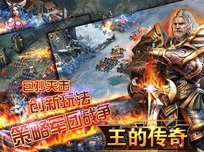 大运合击传奇装备要怎么提升?选择案子装备 超变合击传奇私服 第1张 大运合击传奇装备要怎么提升?选择案子装备 超变合击传奇私服 第1张