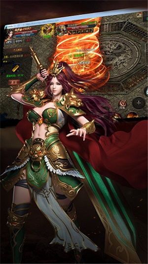 传奇合击佣兵中，后期这个职业最显著！  王者合击传奇私服 第2张