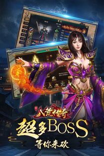 合击传奇单职业怀旧服增加的四把新脸蛋黄金武器 传奇合击外挂 第2张 合击传奇单职业怀旧服增加的四把新脸蛋黄金武器 传奇合击外挂 第2张