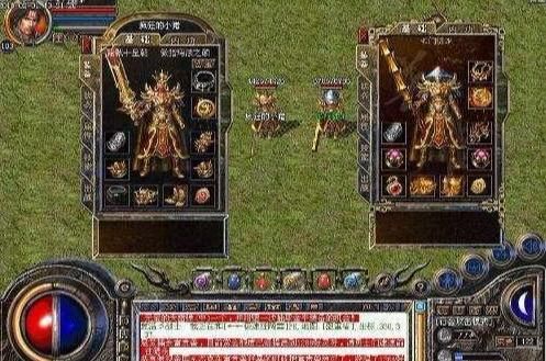 攻速微变传奇：的分析介绍以及游戏主推玩法详细  1.76微变传奇 第1张