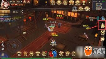 仿盛大传奇世界变态私服在恶魔祭坛划算别只盯着BOSS 超变态传奇sf 第1张 仿盛大传奇世界变态私服在恶魔祭坛划算别只盯着BOSS 超变态传奇sf 第1张
