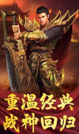 传奇世界私服火龙版本最初的发展趋势历程你知道多少? 传世微变私服 第2张 传奇世界私服火龙版本最初的发展趋势历程你知道多少? 传世微变私服 第2张