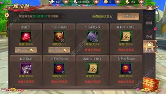 一位对传奇世界2可以玩私服吗出现了热爱与追求的女玩家 传世新开私服发布网 第1张 一位对传奇世界2可以玩私服吗出现了热爱与追求的女玩家 传世新开私服发布网 第1张