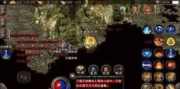 一位对传奇手游版蕴含热爱与执着的女玩家  传奇手游金币 第2张