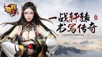 打金单职业传奇手游:的详解介绍以及游戏重点玩法解析 传奇手游变态版本 第1张 打金单职业传奇手游:的详解介绍以及游戏重点玩法解析 传奇手游变态版本 第1张