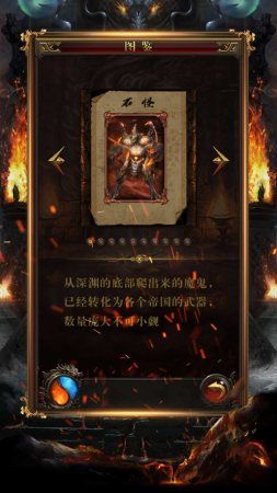 打金单职业传奇手游:的详解介绍以及游戏重点玩法解析 传奇手游变态版本 第2张 打金单职业传奇手游:的详解介绍以及游戏重点玩法解析 传奇手游变态版本 第2张