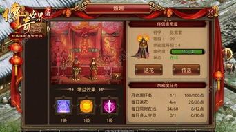 一位对英雄传奇私服网充足热爱与寻求的女玩家 新开传奇私服合击版 第2张 一位对英雄传奇私服网充足热爱与寻求的女玩家 新开传奇私服合击版 第2张