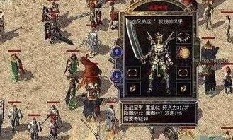 一位对一刀传奇私服充斥着热爱与谋求的女玩家 sf999传奇私服 第2张 一位对一刀传奇私服充斥着热爱与谋求的女玩家 sf999传奇私服 第2张