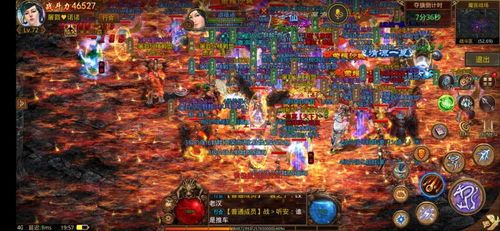 在1.76传奇sf手游中决定持续护送物品的无损运输? 1.76传奇网站 第1张 在1.76传奇sf手游中决定持续护送物品的无损运输? 1.76传奇网站 第1张