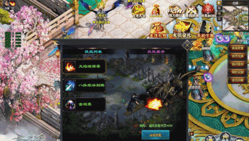 1.80星王合击传奇下载：回顾经典，重燃热血,(1.80星王合击传奇下载整理经验技巧文章⒋)  传奇1.80sf 第1张