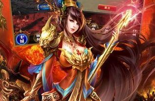 传奇世界1.80手游：的整理介绍以及游戏特色玩法总计  战神1.80 第1张