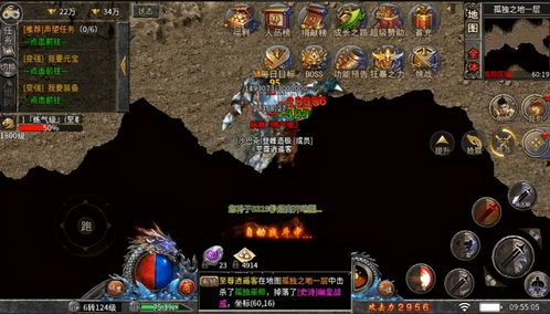 1.80缘起传奇版本的玩家(千古i)的自述!传奇故事会. 185传奇私服 第1张 1.80缘起传奇版本的玩家(千古i)的自述!传奇故事会. 185传奇私服 第1张