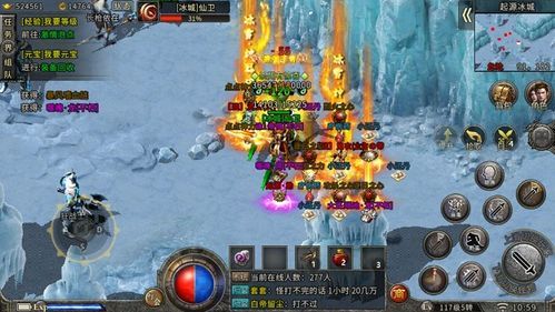 复古传奇复古1.80手游：无尽的探险与无尽的财产  180私服 第2张