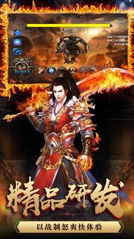 一位对1.85复古金币传奇填塞热爱与探求的女玩家  新开合击传奇私服网 第1张