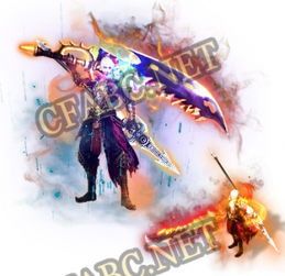 原始冰雪传奇1.85:为玩家提供最新、最全面的传奇私服信息 1.85星王版本 第2张 原始冰雪传奇1.85:为玩家提供最新、最全面的传奇私服信息 1.85星王版本 第2张