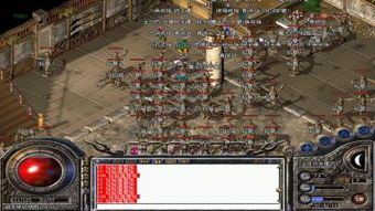 1.85星王泡点传奇:无尽的可靠与无尽的经济 1.85传奇合击发布网 第2张 1.85星王泡点传奇:无尽的可靠与无尽的经济 1.85传奇合击发布网 第2张