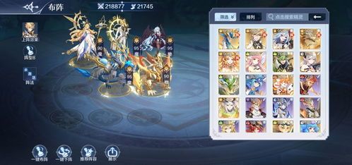 传奇手游1.85传奇手游怀旧服巩固的四把新嘴脸黄金武器 合击传奇私服网站 第1张 传奇手游1.85传奇手游怀旧服巩固的四把新嘴脸黄金武器 合击传奇私服网站 第1张