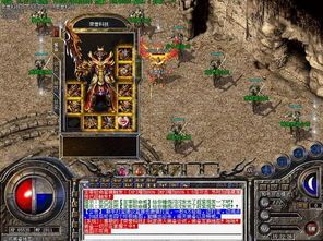 合击传奇英雄版1.95手游:无尽的探险与无尽的工业 传奇1.95连击网 第1张 合击传奇英雄版1.95手游:无尽的探险与无尽的工业 传奇1.95连击网 第1张