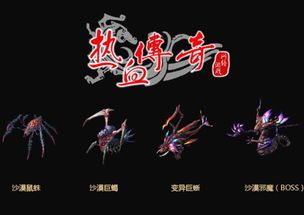 一位对变态传奇31.95足够热爱与谋求的女玩家 1.95火龙版传奇手游 第2张 一位对变态传奇31.95足够热爱与谋求的女玩家 1.95火龙版传奇手游 第2张