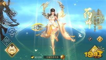 1.95啸月传奇的竞技玩法怎么玩  传奇私服1.95 第2张