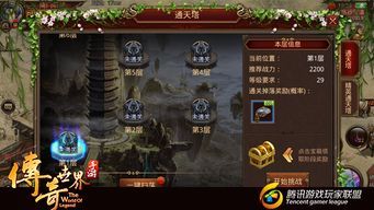 惊天传奇单职业的玩法变化,主要体现在哪里 新开单职业打金传奇网站 第1张 惊天传奇单职业的玩法变化,主要体现在哪里 新开单职业打金传奇网站 第1张