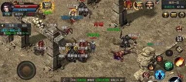 横屏单职业传奇新手最强练级地图是哪个? 单职业新开传奇 第1张 横屏单职业传奇新手最强练级地图是哪个? 单职业新开传奇 第1张